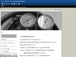 Sites similar to kutyou.jp