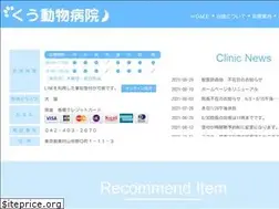 Sites similar to kuu-ac.com