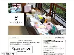Sites similar to kuu-so-sha.com