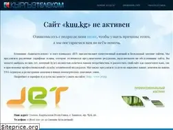 Sites similar to kuu.kg