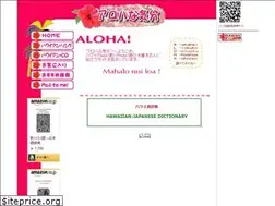 Sites similar to kuuipo.org