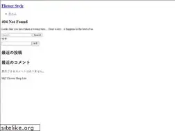 Sites similar to kuukan-design.info