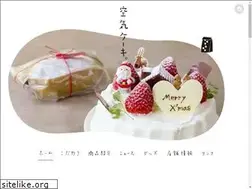 Sites similar to kuukicake.com