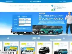 Sites similar to kuukou-rentacar.com