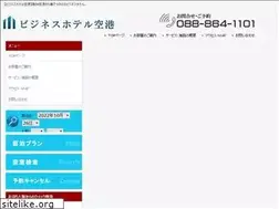 Sites similar to kuukou.net