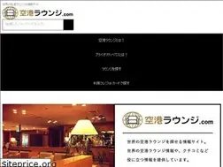 Sites similar to kuukoulounge.com