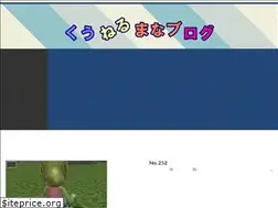 Sites similar to kuuneruch.com