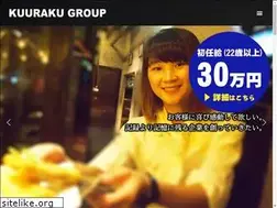Sites similar to kuuraku.co.jp