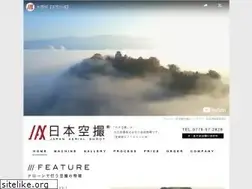 Sites similar to kuusatu.jp