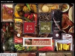 Sites similar to kuushin.com