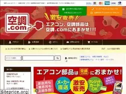 Sites similar to kuutyou.com