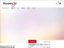Sites similar to kuvings.jp