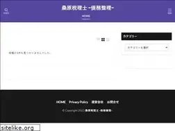 Sites similar to kuwabara-tax.jp