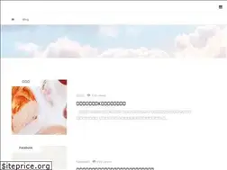 Sites similar to kuwabarasachi.com