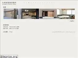 Sites similar to kuwahara-aa.com