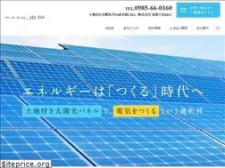 Sites similar to kuwahara-inc.com