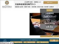 Sites similar to kuwahara-jiko.com