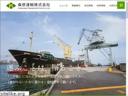 Sites similar to kuwaharaunyu.co.jp
