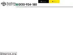 Sites similar to kuwahome.com