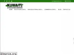 Sites similar to kuwait-embassyattestation.com
