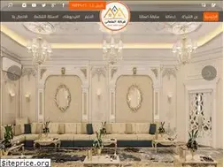 Sites similar to kuwait-home.com