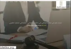 Sites similar to kuwait-lawyers.com