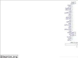 Sites similar to kuwait-life.com