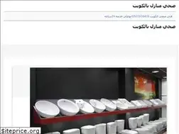 Sites similar to kuwait-services.com