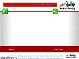 Sites similar to kuwait-towing.com