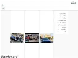 Sites similar to kuwait.q8car.com