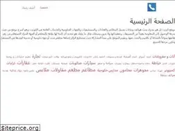 Sites similar to kuwait.tl