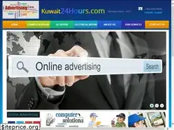 Sites similar to kuwait24hours.com