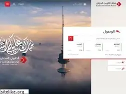 Sites similar to kuwaitairport.gov.kw