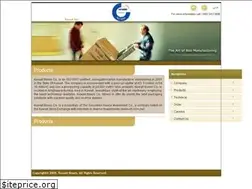 Sites similar to kuwaitboxes.com