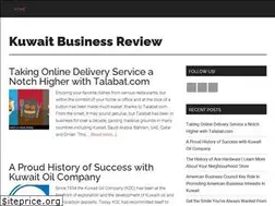 Sites similar to kuwaitbusinessreview.com