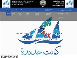Sites similar to kuwaitcultural.ie