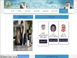 Sites similar to kuwaitculture.org.au