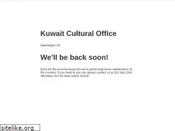 Sites similar to kuwaitculturedc.org