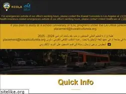 Sites similar to kuwaitculturela.org