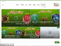 Sites similar to kuwaitgate.online