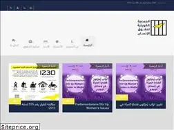 Sites similar to kuwaithr.org