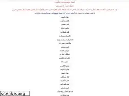 Sites similar to kuwaitiy.co