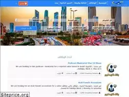 Sites similar to kuwaitjobstoday.com