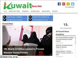 Sites similar to kuwaitnews.net