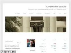 Sites similar to kuwaitpolitics.org