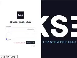 Sites similar to kuwaitse.com