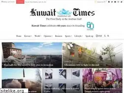 Sites similar to kuwaittimes.net