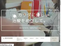 Sites similar to kuwajima.net