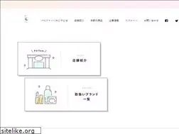 Sites similar to kuwakoya.com