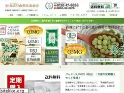 Sites similar to kuwakuwa.tv